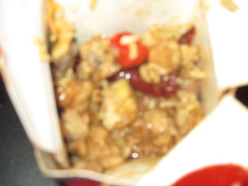 Consumer Review - Food Safety Panda Express, Center Road, Avon, OH, USA food i ate mushroom chicken & brown which was delivered, i... photo #3