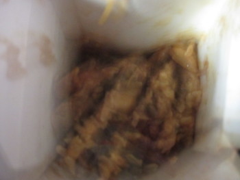 Consumer Review - Food Safety Panda Express, Center Road, Avon, OH, USA food i ate mushroom chicken & brown which was delivered, i... photo #4