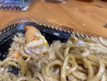 Consumer Review - Food Safety Hana Asian Bistro and Bar, East 3rd Street, Williamsport, PA, USA My family has been craving this, a... photo #2