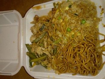 Consumer Review - Food Safety Panda Express, 15091 South Komatke Lane, Laveen Village, AZ, USA On Saturday 01/02/2021 around 5pm m... photo #2