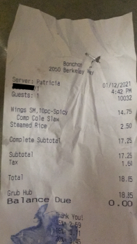 Consumer Review - Food Safety Bonchon Berkeley, Berkeley Way, Berkeley, CA, USA List of times i ordered
Jan 6,2021
Jan 8,2021
J... photo #3