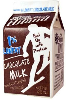 Food Recall Hiland Dairy 1% low fat chocolate milk - recalled due to they may contain food-grade sanitizers Comp... photo #2