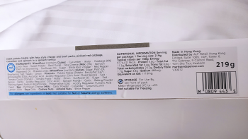 Consumer Review - Food Safety Marks & Spencer Food Langham Place Store, Argyle Street, Mong Kok, Hong Kong Maybe a Falafel & Spina... photo #2