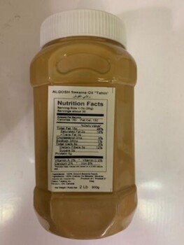 Food Recall Alqosh Sesame oil “Tahin” - recalled due to Salmonella Company name: Mediterranean Food Inc.
Brand n... photo #4