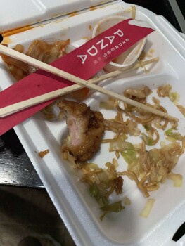 Avaliação do consumidor - Segurança alimentar Panda Express, Cross Hollow Road, Cedar City, UT, USA Centers of the orange chicken were raw but jus... foto #2