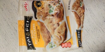 Consumer Review - Food Safety Walmart Supercenter, 34th Street North, Dilworth, MN, USA Tai Pei frozen pork potstickers I got sick... photo #4