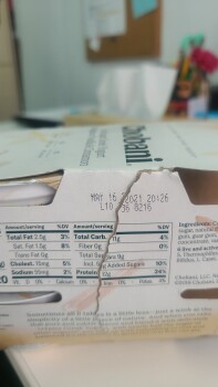 Consumer Review - Food Safety Chobani Greek Yoghurt, Safeway, 1071 El Camino Real, Redwood City, CA, USA Less Sugar Greek Yoghurt... photo #3