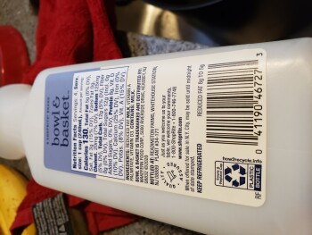 Consumer Review - Food Safety ShopRite of Marlton, Route 70 West, Marlton, NJ, USA My husband bought a 1 quart bottle of Bowl & Ba... photo #5