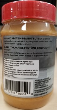 Food Recall Co-op Gold Organic Protien Peanut Butter Crunchy-recalled due to undeclared almond The CFIA announce... photo #2