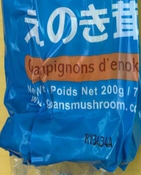 Food Recall Guan’s Enoki Mushroom - recalled due to potential for Listeria monocytogenes Company name: Guan’s Mu... photo #4