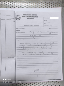Consumer Review - Food Safety Unknown Seeds, Abbottabad, Pakistan My nephew ate unknown seeds, there are no more blood work test r... photo #3