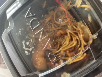 Consumer Review - Food Safety Panda Express, North Rohlwing Road, Addison, IL, USA i think the shrimp and chow mein. it was cooked... photo #2