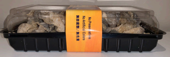 Food Recall Ready-To-Eat Catfish Products - recalled due to ineligible country to export The FSIS announced the... photo #3