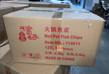 Food Recall Ready-To-Eat Catfish Products - recalled due to ineligible country to export The FSIS announced the... photo #4