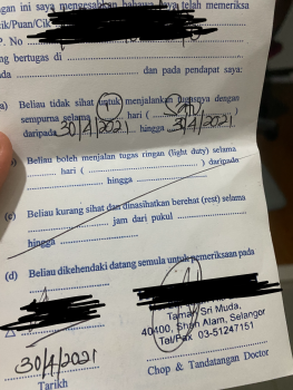 Consumer Review - Food Safety Gold Chili Seafood Restaurant, Jalan USJ 21/8, Usj 21, Subang Jaya, Selangor, Malaysia I ordered nas... photo #2