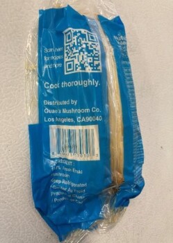 Food Recall Guan’s Enoki Mushroom - recalled due to potential Listeria contamination Company name: Guan’s Mushro... photo #2