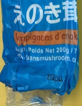 Food Recall Guan’s Enoki Mushroom - recalled due to potential Listeria contamination Company name: Guan’s Mushro... photo #4
