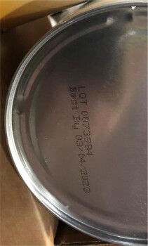 Reclame de Alimentos 365 Everyday Value Whey Protein Powder Natural Vanilla Flavor - recalled due to undeclared soy Compa... foto #3