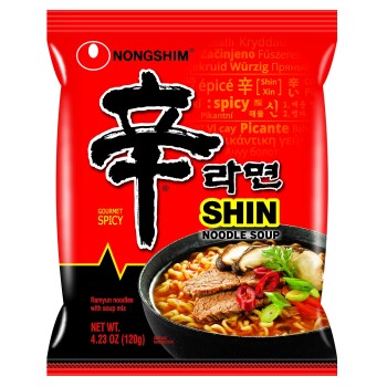 Consumer Review - Food Safety Ramen NongShim Shin Ramyun, H Mart Elkins Park, Old York Road, Elkins Park, PA, USA I bought shin in... photo #2