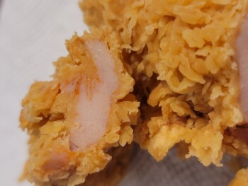 Consumer Review - Food Safety Popeyes, Lundy's Lane, Niagara Falls, ON, Canada Me and my husband ate here and we have diarrhea and... photo #3