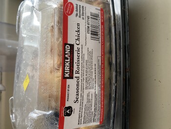 Consumer Review - Food Safety Costco Wholesale, Los Feliz Boulevard, Los Angeles, CA, USA Purchased rotisserie chicken and ate it... photo #1