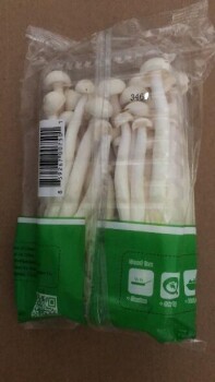 Food Recall Guan's Seafood mushrooms - recalled due to potential Listeria monocytogenes Company name: California... photo #2