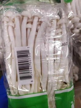 Food Recall Guan's Seafood mushrooms - recalled due to potential Listeria monocytogenes Company name: California... photo #3