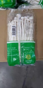 Food Recall Sun Hong Foods, Inc Seafood Mushroom - recalled due to potential Listeria Company name: Sun Hong Foo... photo #3