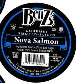 نذكر الطعام Banner and multiple other brands Smoked Fish Products - recalled due to Listeria Company name: Banne... صورة فوتوغرافية #12
