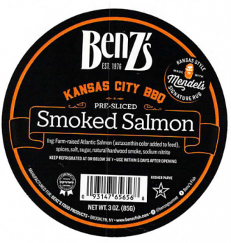 نذكر الطعام Banner and multiple other brands Smoked Fish Products - recalled due to Listeria Company name: Banne... صورة فوتوغرافية #16