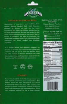 نذكر الطعام Banner and multiple other brands Smoked Fish Products - recalled due to Listeria Company name: Banne... صورة فوتوغرافية #46