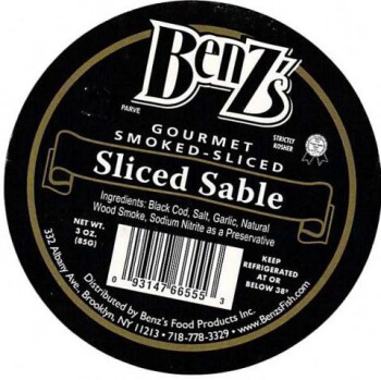 نذكر الطعام Banner Multiple Smoked Fish Products - Expanded Recall due to potential Listeria Company name: Banne... صورة فوتوغرافية #22