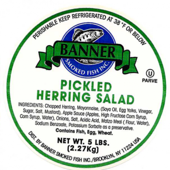 نذكر الطعام Banner Multiple Smoked Fish Products - Expanded Recall due to potential Listeria Company name: Banne... صورة فوتوغرافية #9