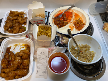 Consumer Review - Food Safety Hunan Garden, Montgomery Highway, Hoover, Alabama, United States My wife and I ordered take out from... photo #2