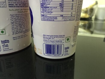 Consumer Review - Food Safety Supermarket - Ras al Khaimah - United Arab Emirates Vomiting  Today after lunch my kids took baskin... photo #2