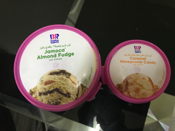 Consumer Review - Food Safety Supermarket - Ras al Khaimah - United Arab Emirates Vomiting  Today after lunch my kids took baskin... photo #5