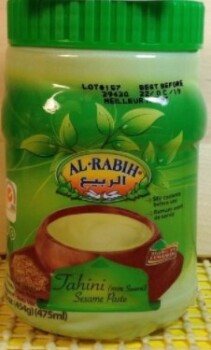 Food Recall Al-Rabih brand Tahini - recalled due to possible Salmonella contamination The CFIA announced the rec... photo #1
