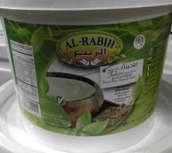 Food Recall Updated: Al-Rabih Tahini - recalled due to possible Salmonella contamination The CFIA announced the... photo #1