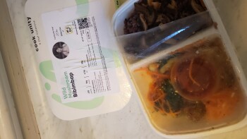 Consumer Review - Food Safety CookUnity, West 50th Street, New York, NY, USA Jun 20th, I ate nothing but Cook Unity home-delivered... photo #7