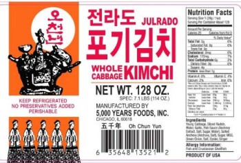 Food Recall 5000 Years Foods, Inc. Kimchi Products - recalled due to Potential Listeria Company name: 5000 Years... photo #3