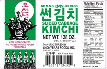 Food Recall 5000 Years Foods, Inc. Kimchi Products - recalled due to Potential Listeria Company name: 5000 Years... photo #4