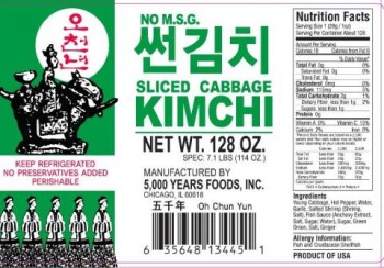 Food Recall 5000 Years Foods, Inc. Kimchi Products - recalled due to Potential Listeria Company name: 5000 Years... photo #6