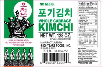 Food Recall 5000 Years Foods, Inc. Kimchi Products - recalled due to Potential Listeria Company name: 5000 Years... photo #7