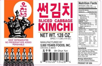 Food Recall 5000 Years Foods, Inc. Kimchi Products - recalled due to Potential Listeria Company name: 5000 Years... photo #8