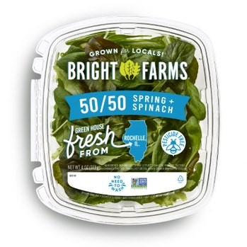 Food Recall BrightFarms Salad greens - recalled due to Salmonella Company name: BrightFarms 
Brand name: BrightF... photo #5