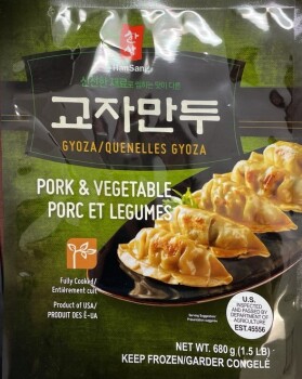 Food Recall HanSang Pork & Vegetable Gyoza - recalled due to undeclared allergens UPDATE July 19, 2021

CFIA was... photo #1