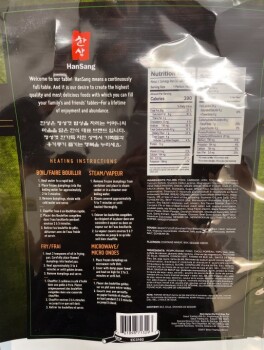 Food Recall Frozen Pork Dumplings - recalled due to Misbranding and Undeclared Allergens The FSIS announced the... photo #2
