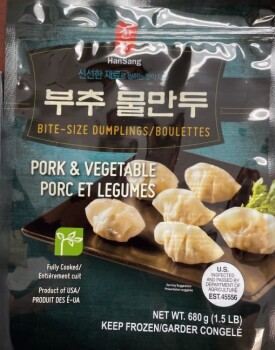 Food Recall Frozen Pork Dumplings - recalled due to Misbranding and Undeclared Allergens The FSIS announced the... photo #3