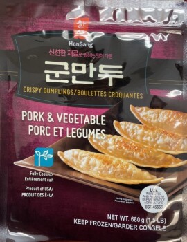 Food Recall Frozen Pork Dumplings - recalled due to Misbranding and Undeclared Allergens The FSIS announced the... photo #5