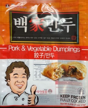 Food Recall Frozen Pork Dumplings - recalled due to Misbranding and Undeclared Allergens The FSIS announced the... photo #11
